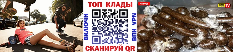 Купить закладку Шимановск КЕТАМИН  Меф мяу мяу  Героин  МАРИХУАНА  Гашиш  COCAIN 