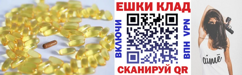 Ecstasy Cube  MEGA ссылки  Шимановск 