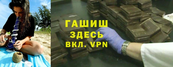 mix Алзамай