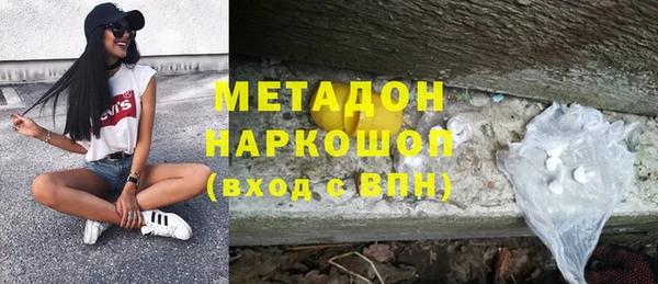 mix Алзамай