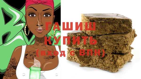 mix Алзамай
