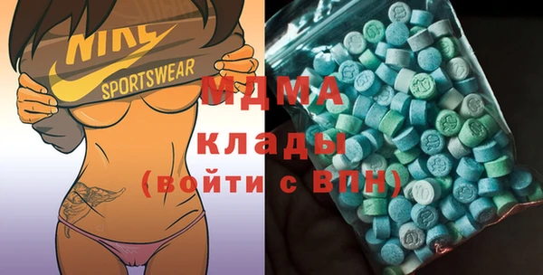 марки lsd Михайловка