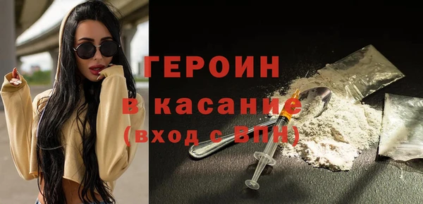 прущие грибы Алексин