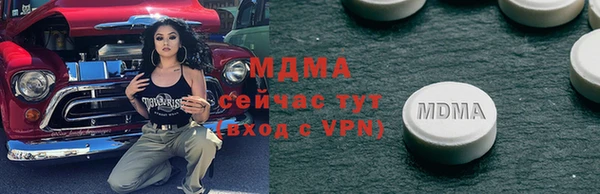 mix Алзамай