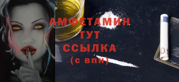 mix Алзамай