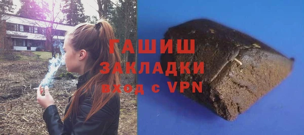 кристаллы Апатиты