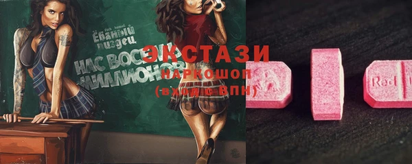 mix Алзамай
