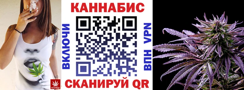 Бошки Шишки VHQ  Шимановск 